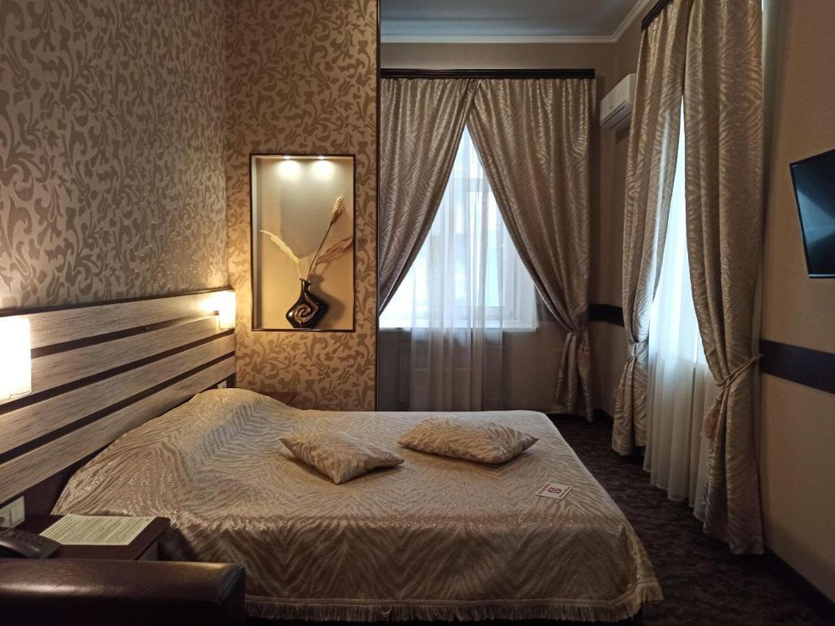 Отель Classic Харьков Экстерьер фото
